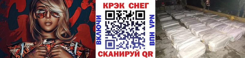 Купить закладку Полтавская Кетамин МЕФ МЕГА ССЫЛКА А ПВП АМФЕТАМИН Марихуана