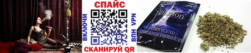 БУТИРАТ вода  Полтавская 