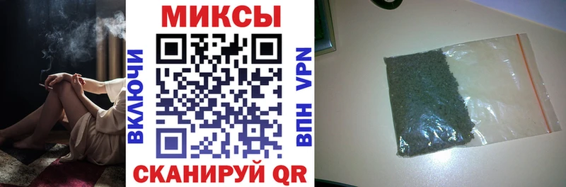 Бутират бутандиол Полтавская