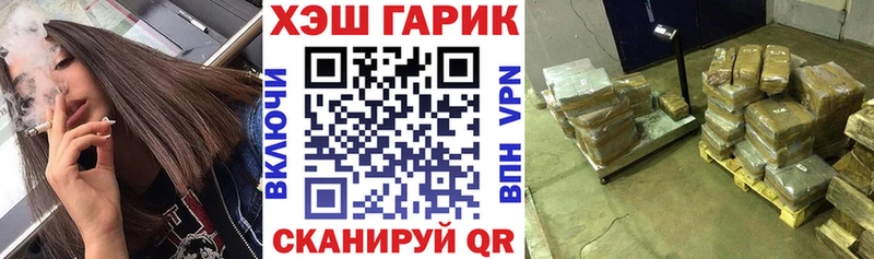KRAKEN ТОР Полтавская ГАШИШ Изолятор