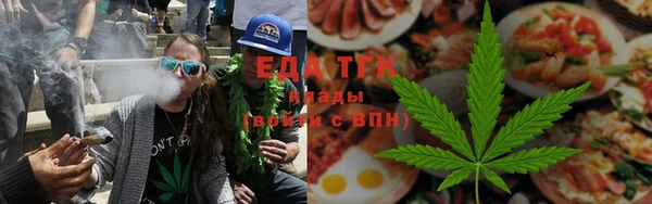 экстази Ростов