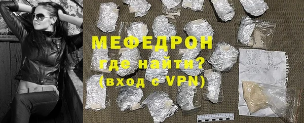 2c-b Рославль
