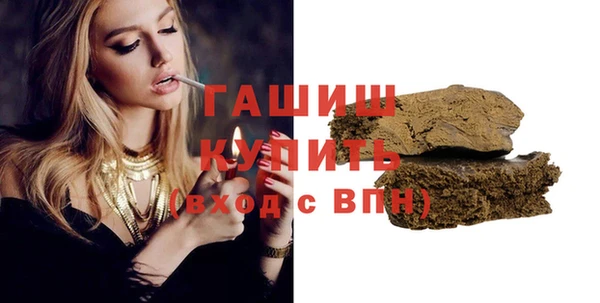 экстази Ростов