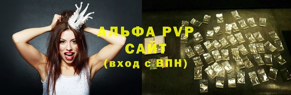 экстази Ростов