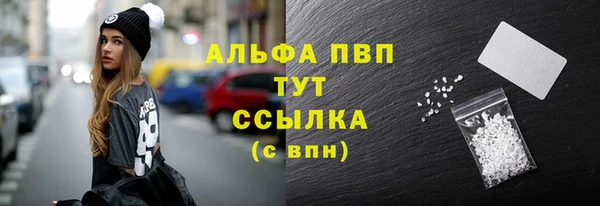 экстази Ростов