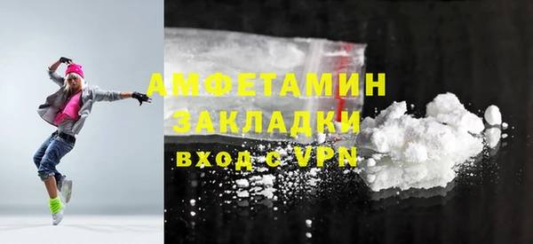 экстази Ростов