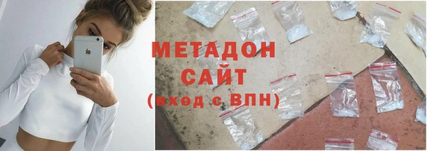 таблы Россошь