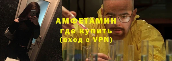 2c-b Рославль