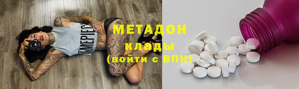 таблы Россошь