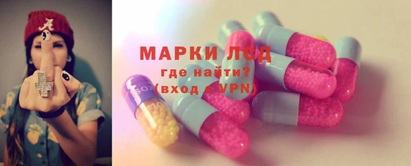 экстази Ростов