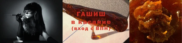 2c-b Рославль