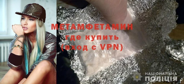 экстази Ростов
