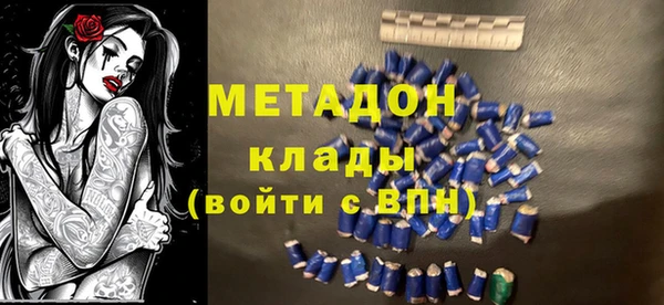 таблы Россошь