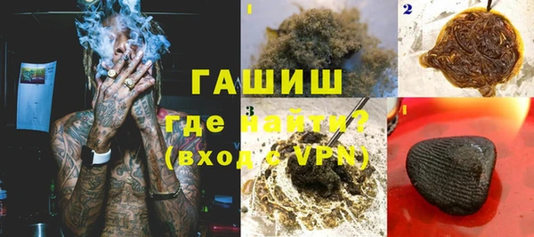 таблы Россошь