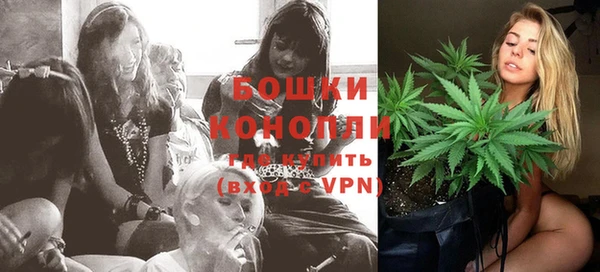 экстази Ростов