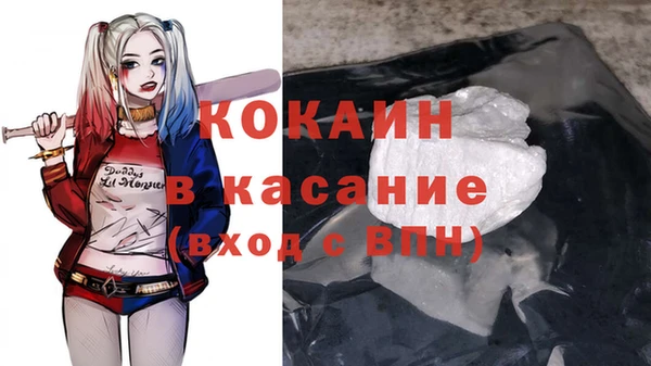 экстази Ростов