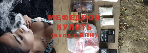 экстази Ростов