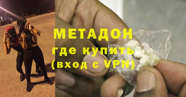 таблы Россошь