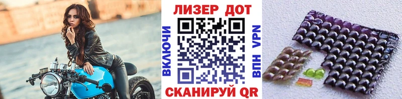 цены наркотик  Полтавская  Наркотические марки 1,8мг 