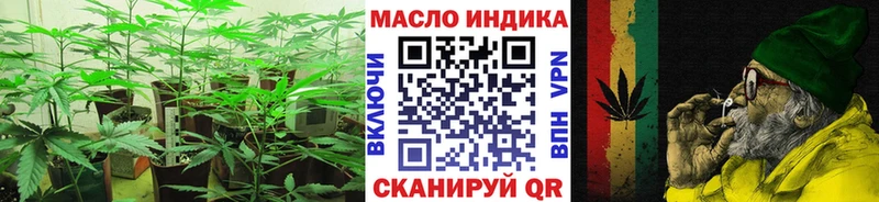 ТГК гашишное масло  МЕГА ссылка  Полтавская 