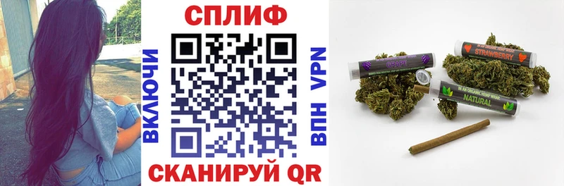 Конопля LSD WEED  Полтавская 